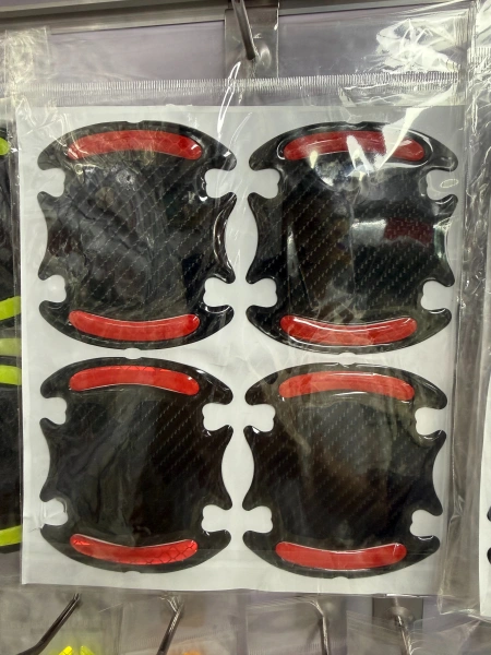 Door-handle stickers