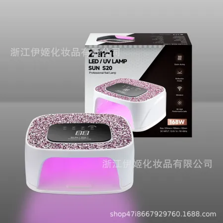 Rechargeable nail lamp