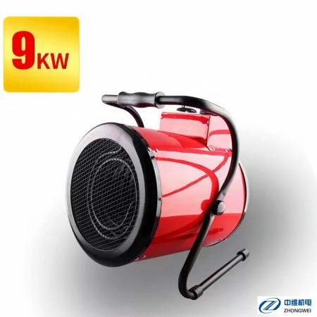Industrial warm-air heater