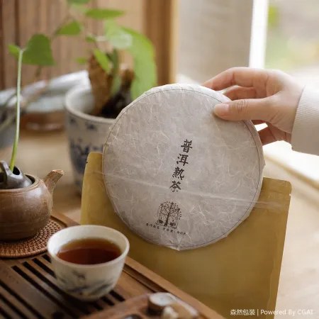 Pu’er tea gift box
