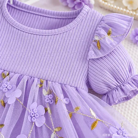 Imported children’s dress