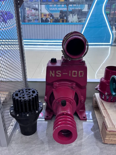 Centrifugal pump