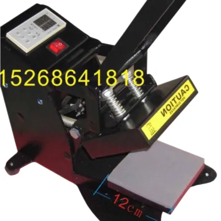 Heat-transfer press