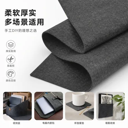 Non-woven fabric