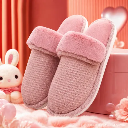 Plush home slippers