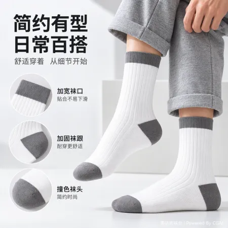 Long sports socks