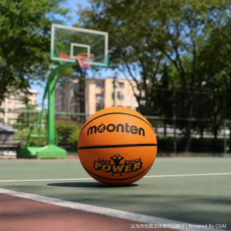 Size 7 basketball
